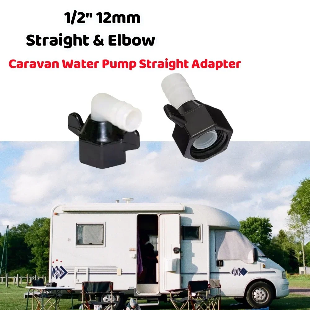 1pc Caravan Motorhome Plumbing Fittings 1/2 Inch 12mm Straight Elbow Water Pump Adapter Sewer Hose Connector Fittings
