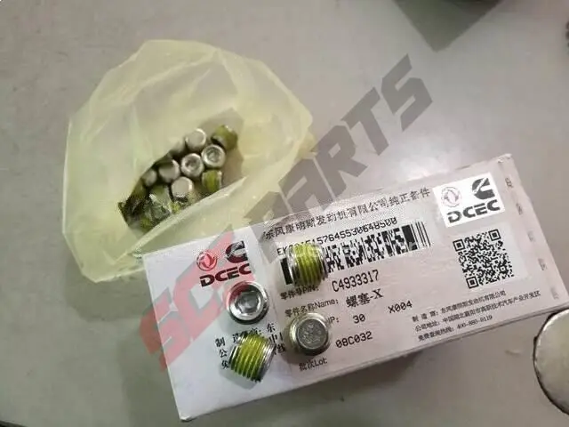 

(2шт) 4933317 Заглушка трубы подходит для дизельного двигателя Dodge Cummins