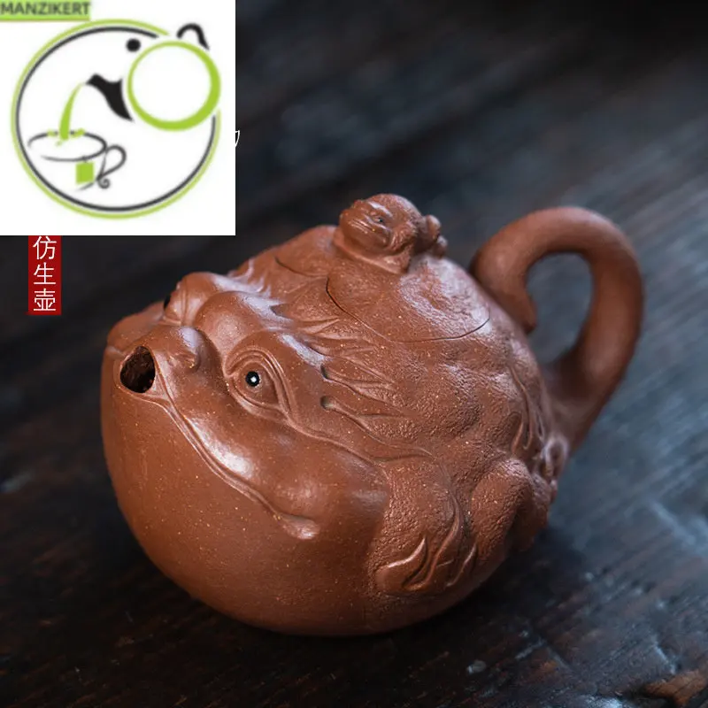 

Yixing Purple Clay Pot Raw Mine Descending Nijin Toad Pot Biomimetic Device Household Tea Set Drinking Pu'er Chinese Teapot