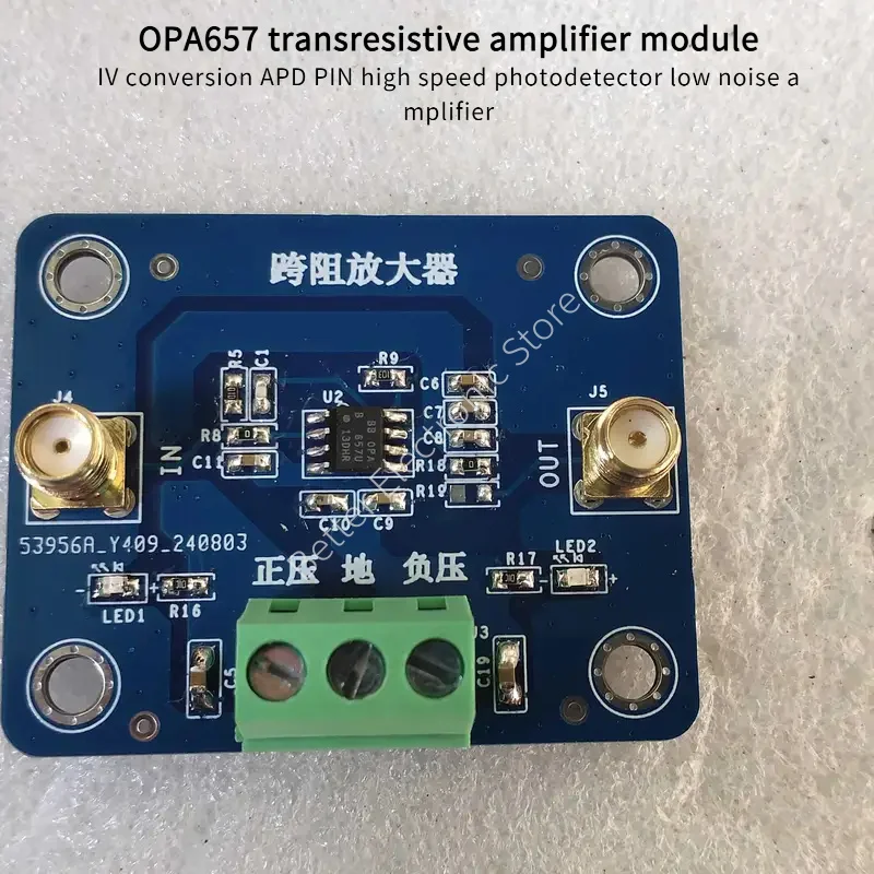 OPA657 Transresisti…