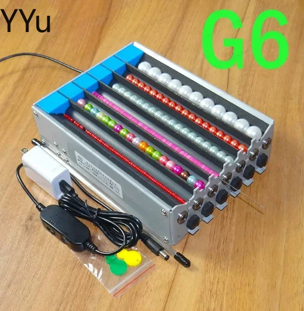 Dual Multi-channel Electric Bead Threading Machine, Adjustable Length Beading Artifact, Small Bead Spacer Automatic Needle