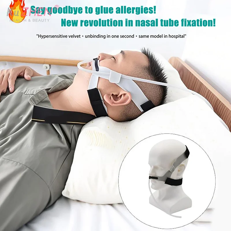 1pcs Comfort Hypoallergenic Oxygen Nasal Cannula Headband Ear Oxygen Tubing Protectors Elastic Nasal Oxygen Tube Fixation Strap