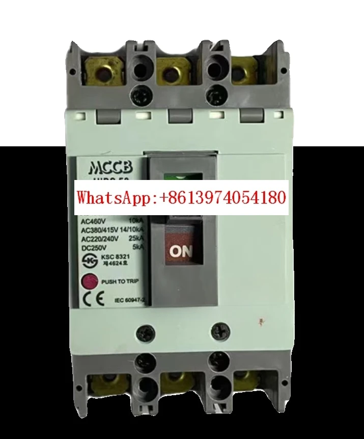 

MCCB HIBS 53 10A автоматический выключатель фиксированного/подключающего типа в литом корпусе