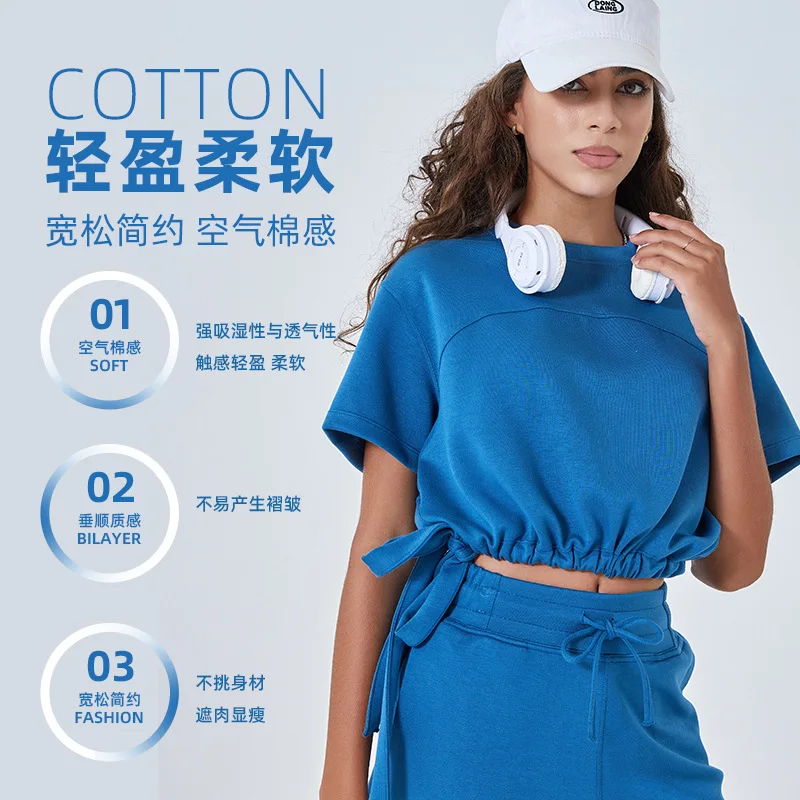 

Новинка лета 2025 года, повседневные спортивные хлопковые шорты для йоги с воздушным слоем, комплект свободных утягивающих шорт с круглым вырезом и веревкой для фитнеса