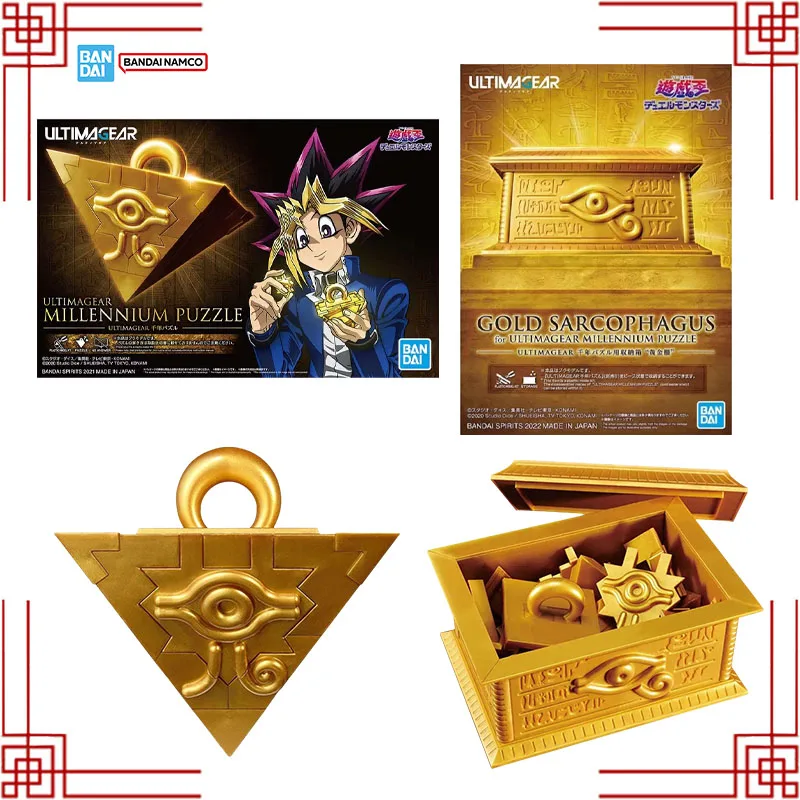 

Bandai Yu Gi Oh Model Kit Genuine Ultimagear Millennium Puzzle Gold Sarcophagus Anime Action Figure Collection Assembly Model