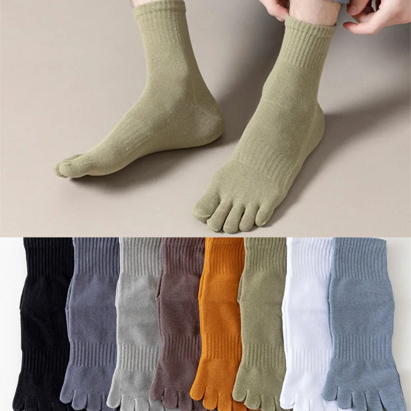 5 Pairs Spring Autumn Solid Five Finger Socks Men's Mid-Tube Elastic Sweat-absorbing Casual Business Cotton Toe Socks 8 Colors