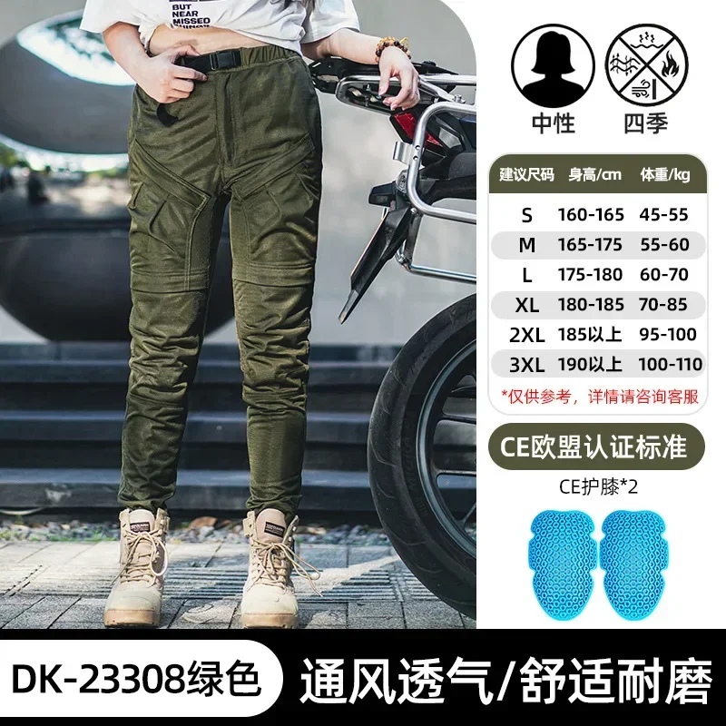 DK-23308 Duhan Motorcycle Pants Women Ventilated Breathable Motorcycle Equipment Casual Pants Anti drop Cycling Pants Men Summer