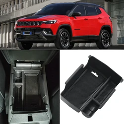 Car Central Console Armrest Storage Box Organizer Tray Arm Rest Container for Jeep Compass 2021-2023 Interior Accessories