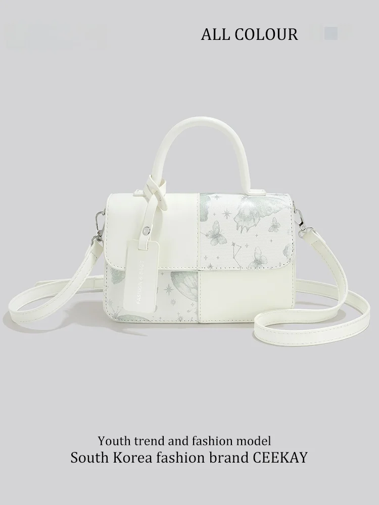 

Ceekay Summer Small Square Bag Women's Crossbody Bag Unique Design Premium Feeling Handbag Shoulder Bag for Young Ladies