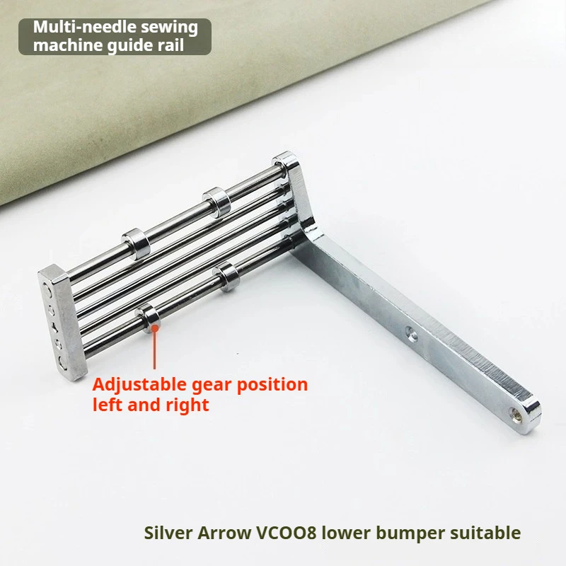 

Направляющая ленты SilverStar VC008 в сборе для машин с нижней резинкой и стойкой для размещения полос