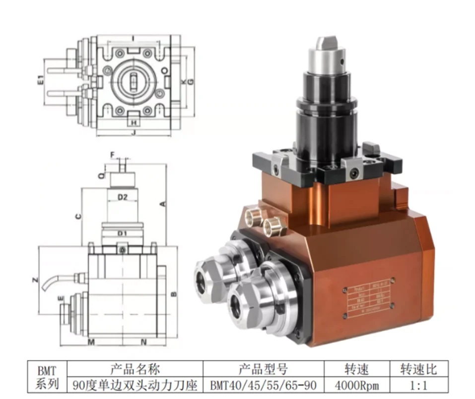BMT Double Head Live Tool Holder 90 Degree Radial Dual Spindle Milling Head CNC Lathe Driven Tool Holder
