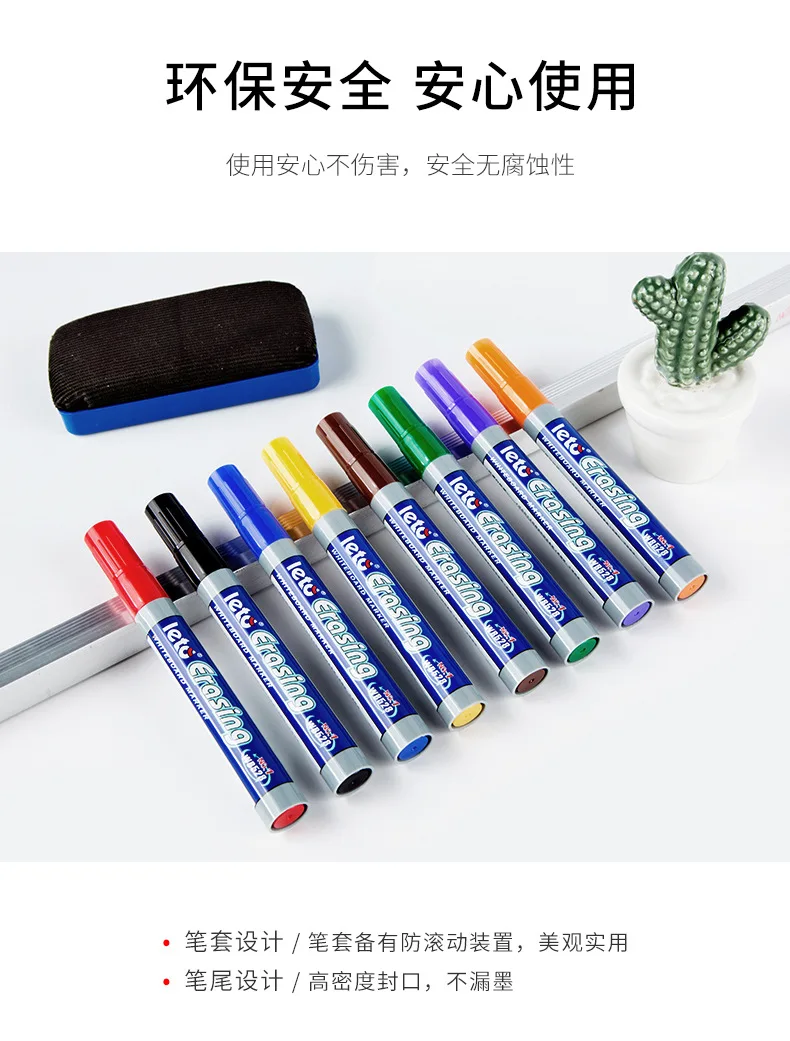 POP 8/12 farbiges löschbares Whiteboard-Marker-Set, nachfüllbar, sicher, ungiftig, hohe Kapazität für Bürokonferenzen, pädagogische Nutzung – Detail 6