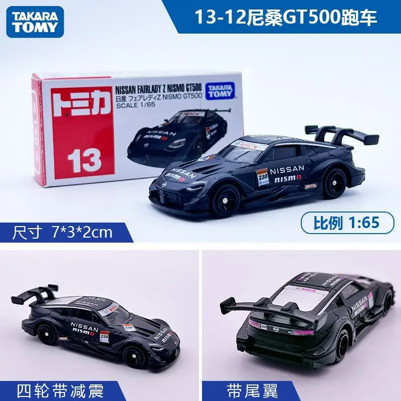 TAKARA TOMY Tomica Lamborghini Jimny Honda Nissan alliage voiture modèle Collection jouet cadeaux de noël pour les enfants