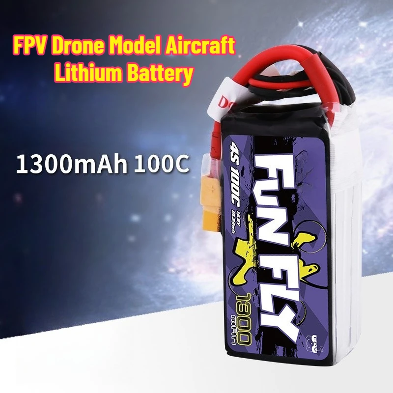 

1300mAh High-rate FPV Drone Model Aircraft Lithium Battery