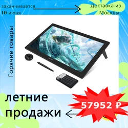 23.8 Inch Huion Kamvas Pro 24 4K Graphics Tablet Screen 140% sRGB Full-Laminated Professional Drawing Monitor Built-in Stand