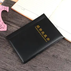 Collection de pièces commémoratives en cuir PU artificiel 60 Pockets Album Book Collecter Money Organizer Sacs de rangement Livre de rangement 12 meilleurs albums vendus pour les billets de banque - No 8