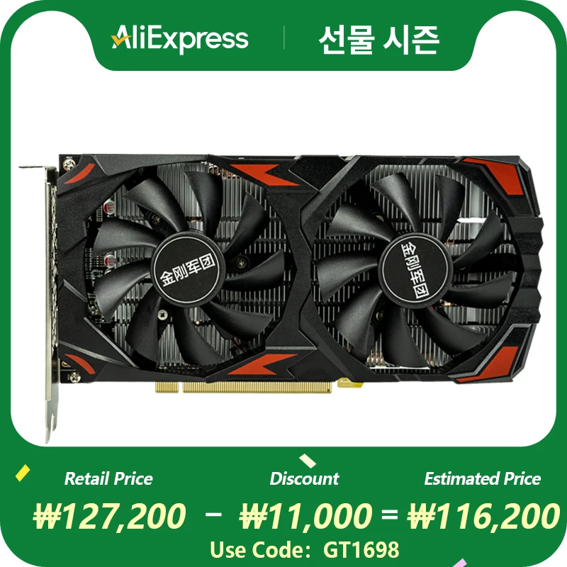 ASL RX 580 8G Video Card AMD Radeon GDDR5 Graphics Cards Memory 256 Bit Gaming Card 2048SP Computer New GPU Video Card Original