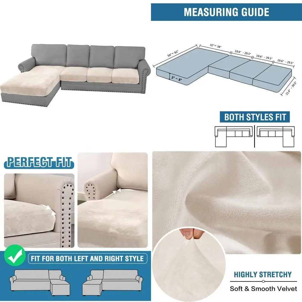 

Бархатные эластичные чехлы на сиденья для дивана L-образной формы - набор из 4 предметов для большого 3-местного дивана плюс 1, идеально подходят для L-образных диванов