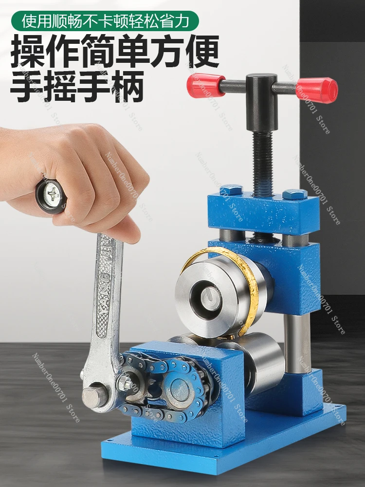 Bracelet Rolling Machine Manual Bending Ring Round Gold Portable Meson Machine Jewelry Processing Equipment Tablet Gold Tools