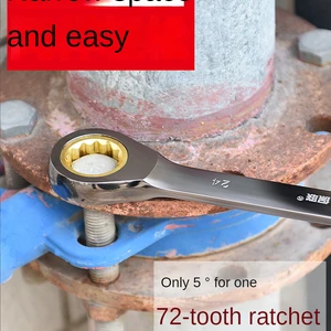 Mô-men xoắn điều chỉnh mô-men xoắn phổ quát, dụng cụ xe đạp cơ học, xe máy, sửa chữa xe hơi, cửa quay, chìa khóa tiếng Anh, 8-22mm 9 Công cụ cơ khí bán hàng chính - 7