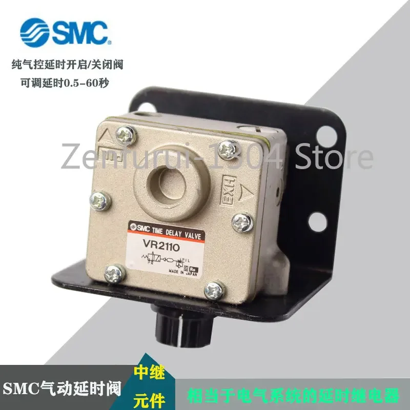 Original Pneumatic Delay Valve VR2110-01 Adjustable Time Nvr2110 Delay up to 60 Seconds