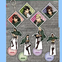 Anime Eren Levi Action Figure Doll Erwin Hange Zoe Keychain Acrylic Keyring Pendant for Gift