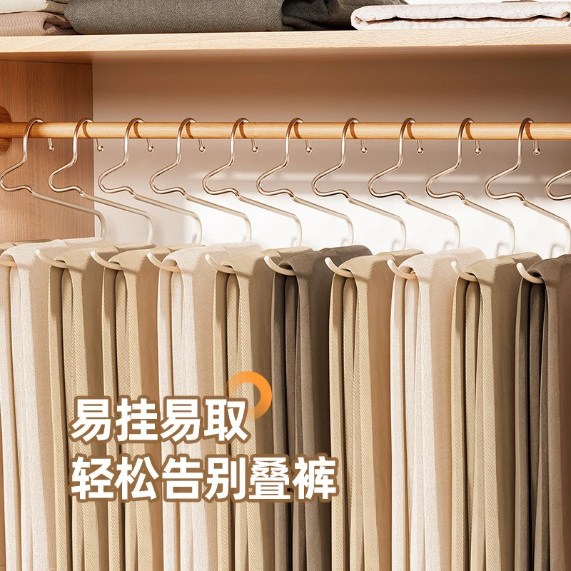 Upgrade 9 Layers Pants Hangers Space Saving, Jeans Hangers Non Slip Stainless Steel Multifunctional Rack S-Type Closet Organizer