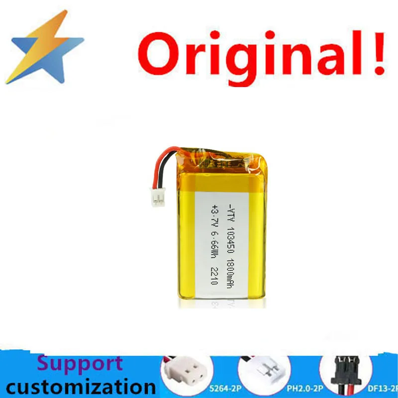 buy more will cheap 103450 polymer lithium battery 3.7V 1800mAh early education machine massager beauty instrument