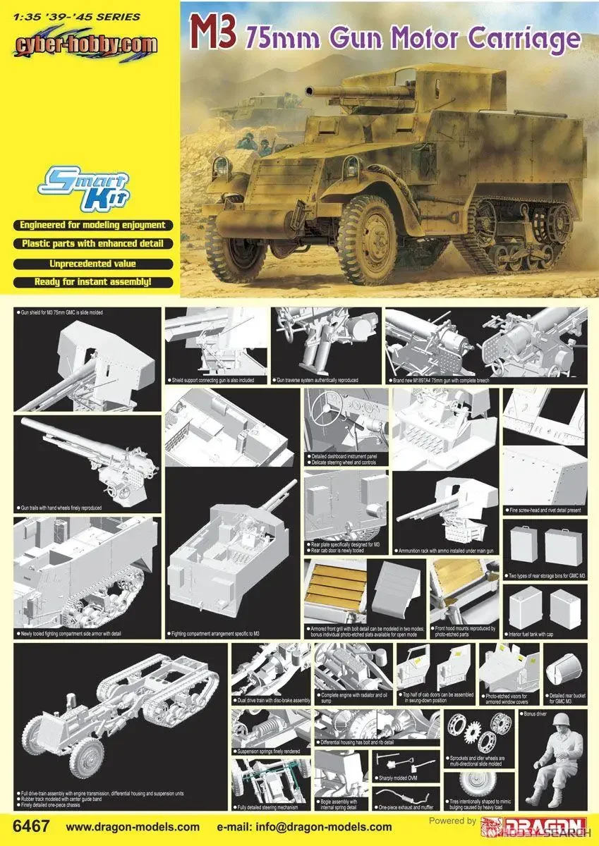 DRAGON 6467 1/35 WW.II US Army M3 75mm anti-tank self-propelled artillery