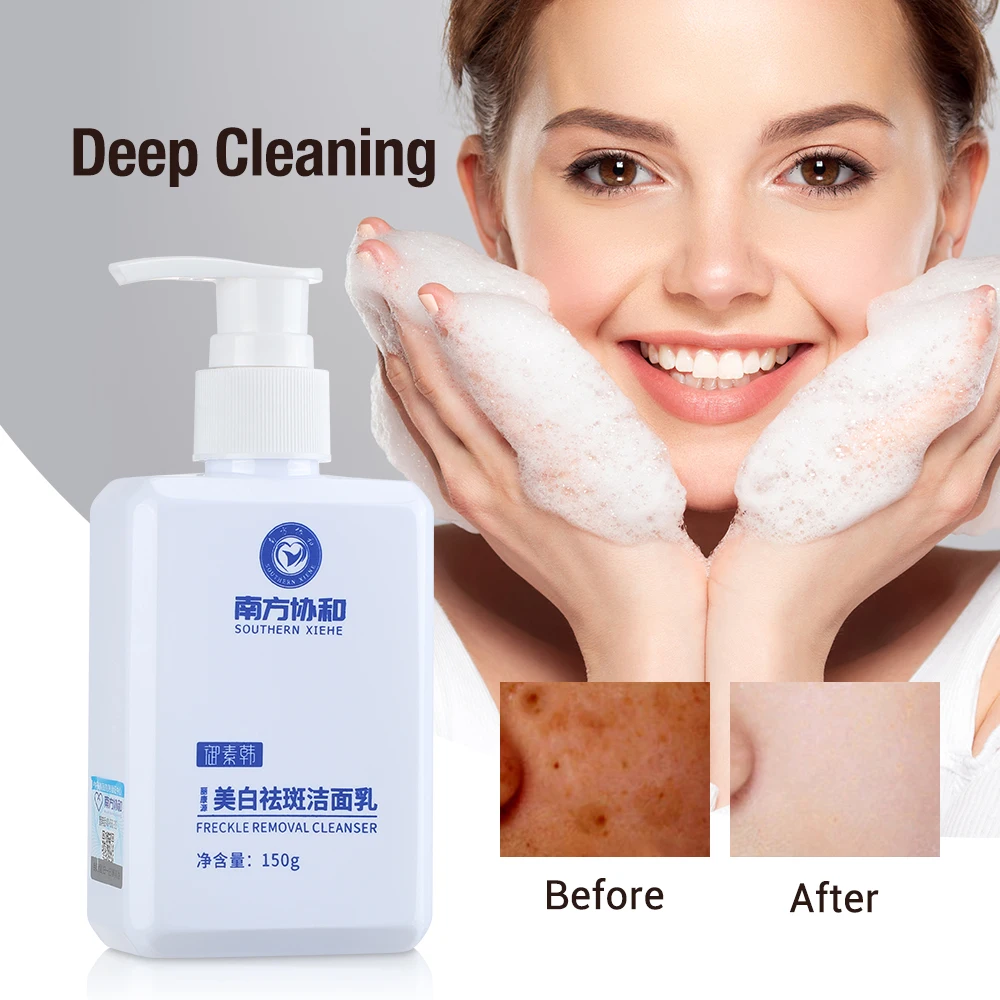 150g Whitening Cleanser Brightening Facial Cleanser Oil Control Deep Cleaning Pores Fades Spots Acne Facial Cleanser