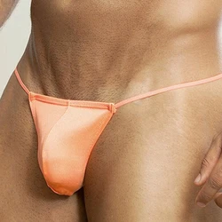 Men's Sexy Low-Waist Adjustable Pockets Thong Fashion Personality Thin Belt G-String Breathable Panties