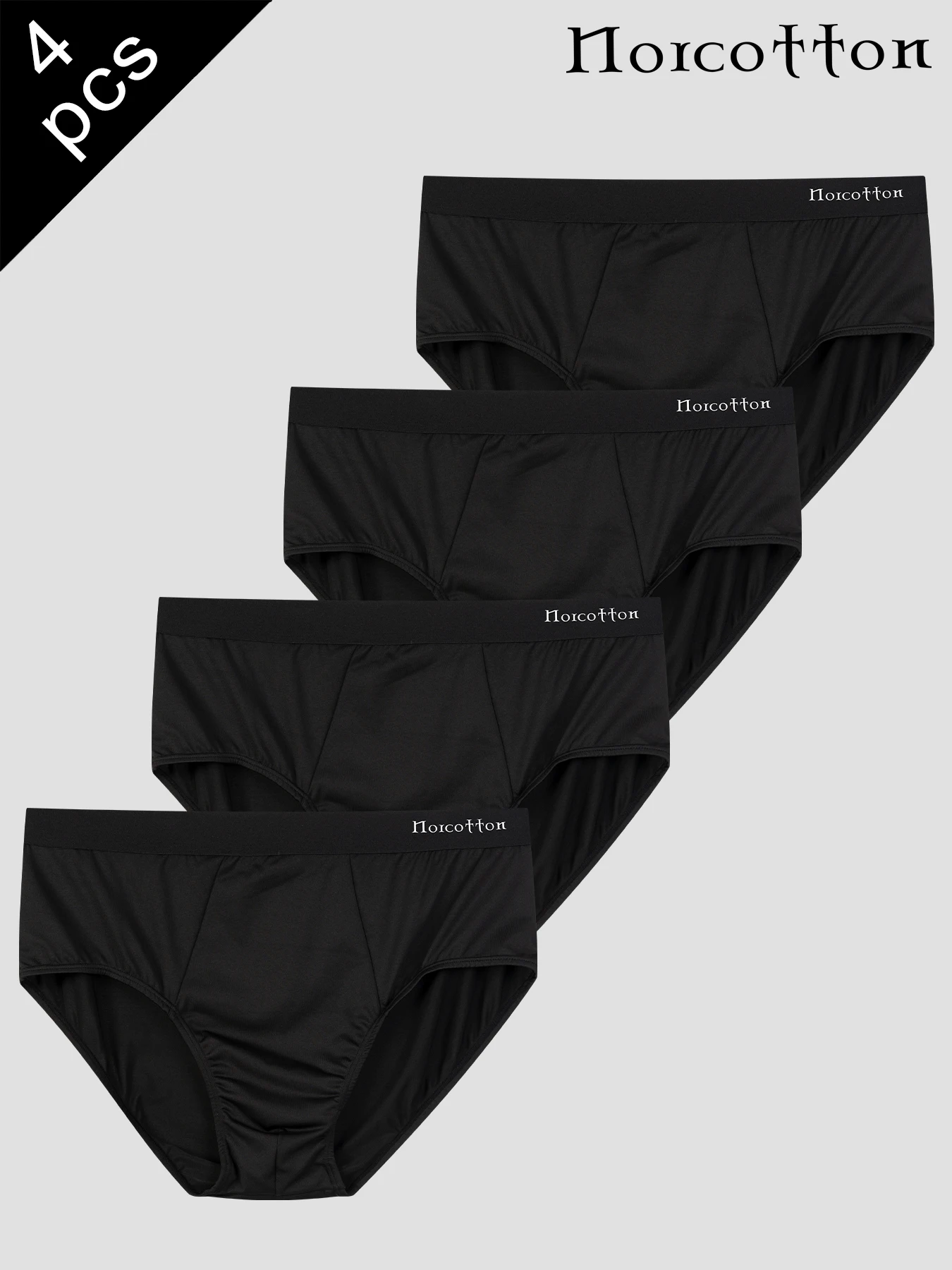 

4-Pack of Plus-Size, Extra-Large, Polyester Stretch Men's Briefs in Large Sizes