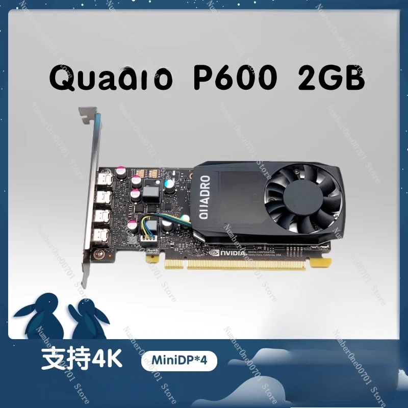 Original Quadro P600 graphics card 2GB professional drawing multi-screen design rendering modeling video clip