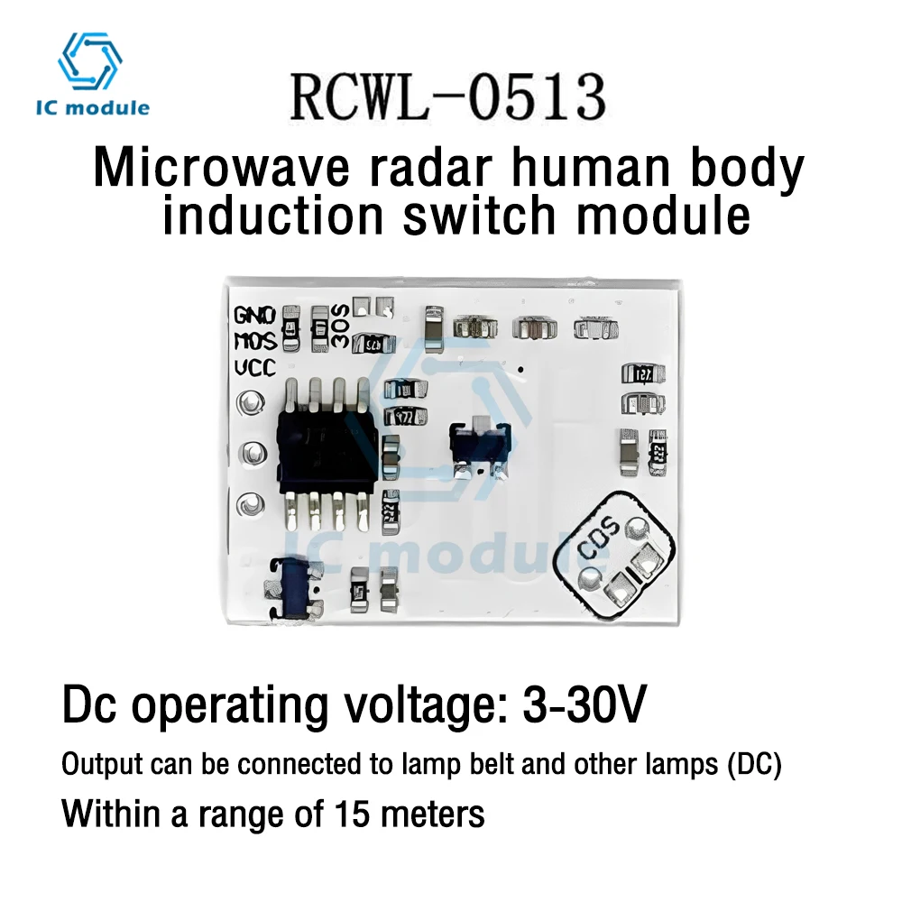 DC3-30V RCWL-0513 microwave radar human body induction switch module intelligent induction detector can be directly light strip