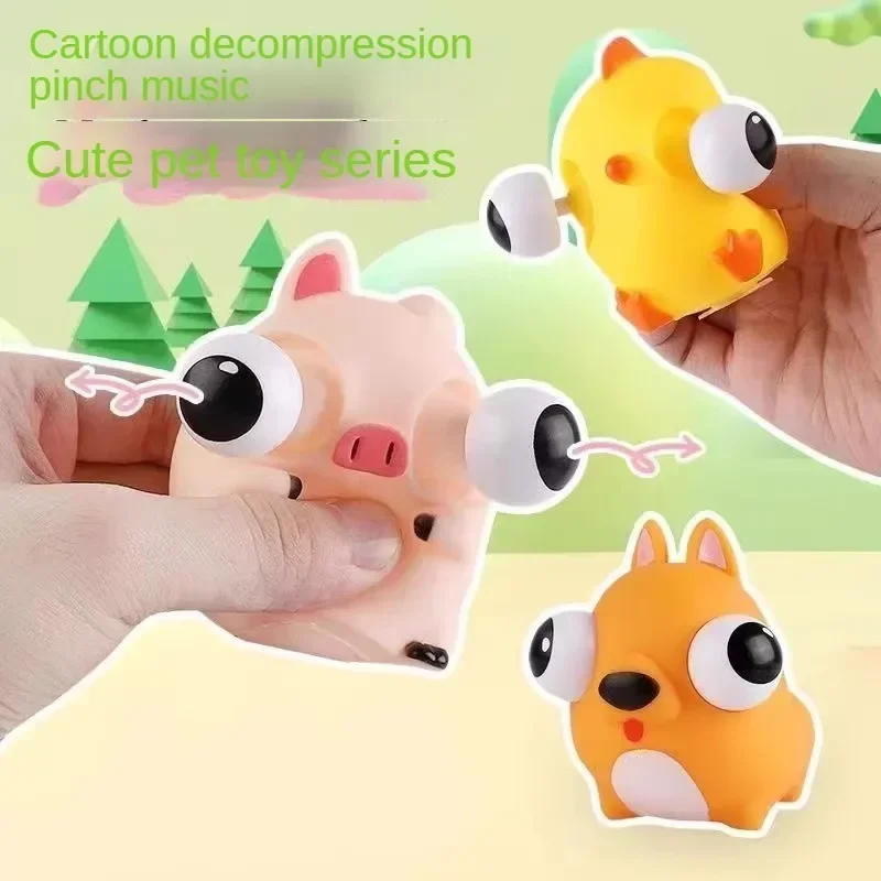 Decompress toy googly eyes bursting eyes dragon year decompression pinch Lelong baby children vent funny prank creative device