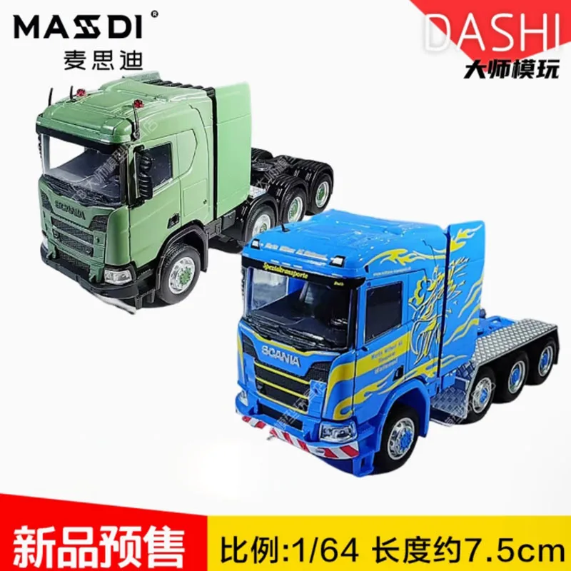 MASSDI 1/64 Scale Truck Hauler Alloy Simulation Car Model Static Collection Decorated Holiday Gifts Toys Souvenir Gift