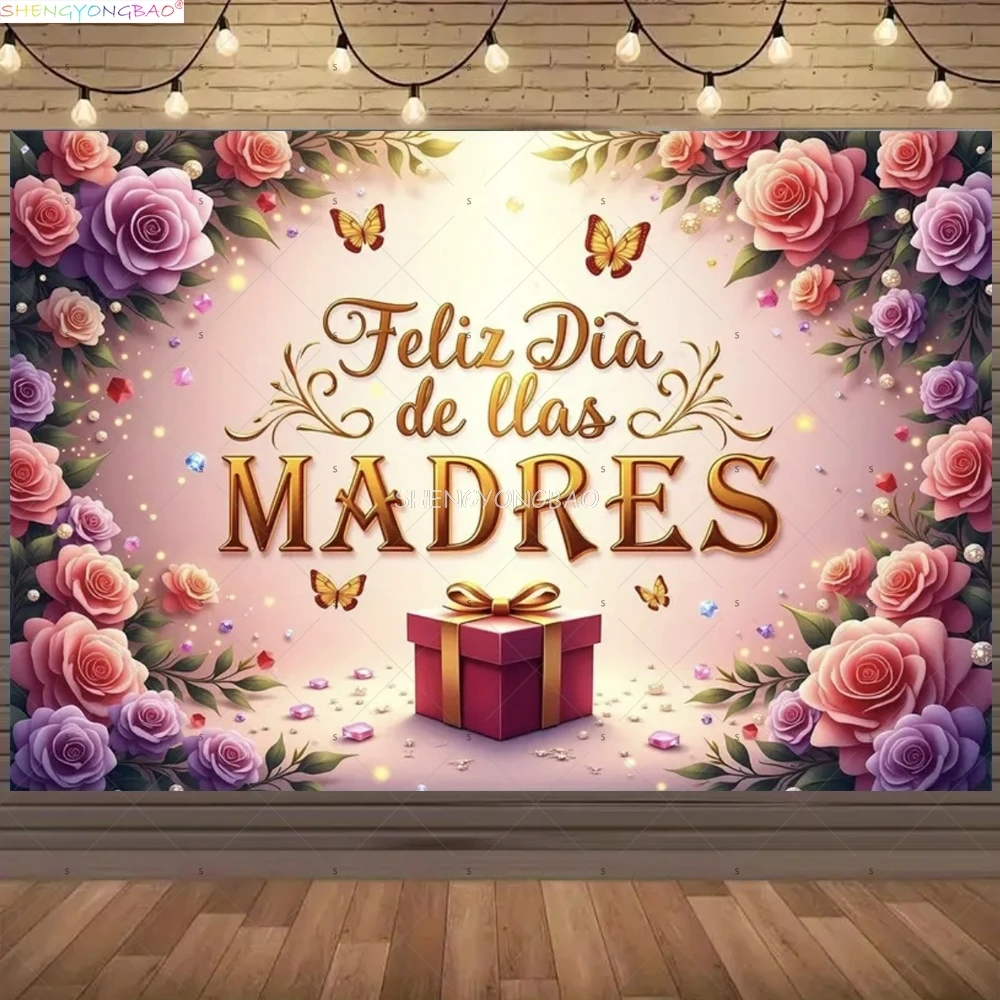 

Mother's Day Background Peony Balloons Floral Love Heart Best Mom Party Decor Photocall Photography Backdrop Prop OM-02