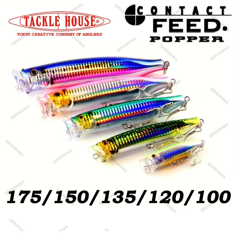 

Made In Japan Tackle House Feed Popper 120/100 120/100mm 30g 22g Floating Offshore Bonito Black Fin Tuna Tuna