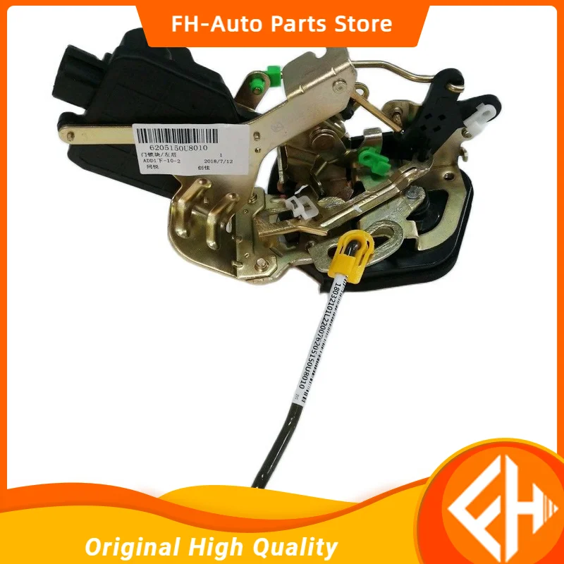 Original Jac J3 Front Left Door Lock Block Oem 6105150u8010 High Quality