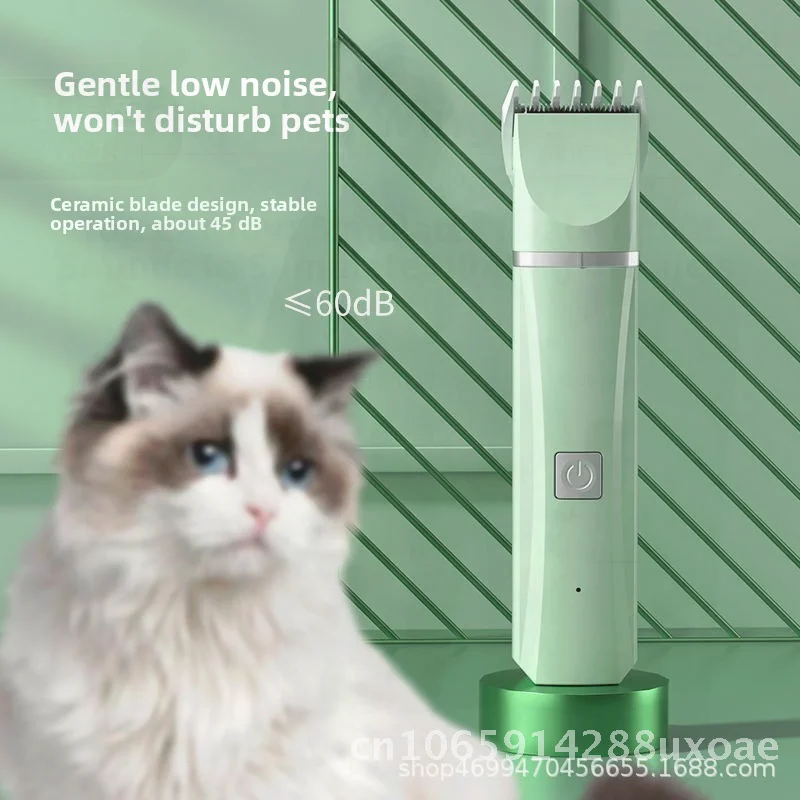 

Rechargeable Electric Pet Hair Remover Clipper Cat Foot Shearing Tool Quiet ABS Material White & Green Colors Available