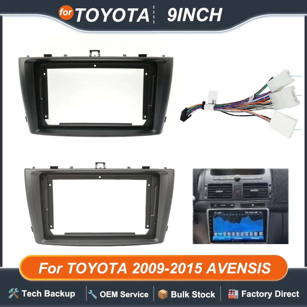 For TOYOTA 2009-2015 AVENSIS 9INCH Car Radio Android DVD CD GPS Stereo audio screens MP5 player navigation cables Harness frame