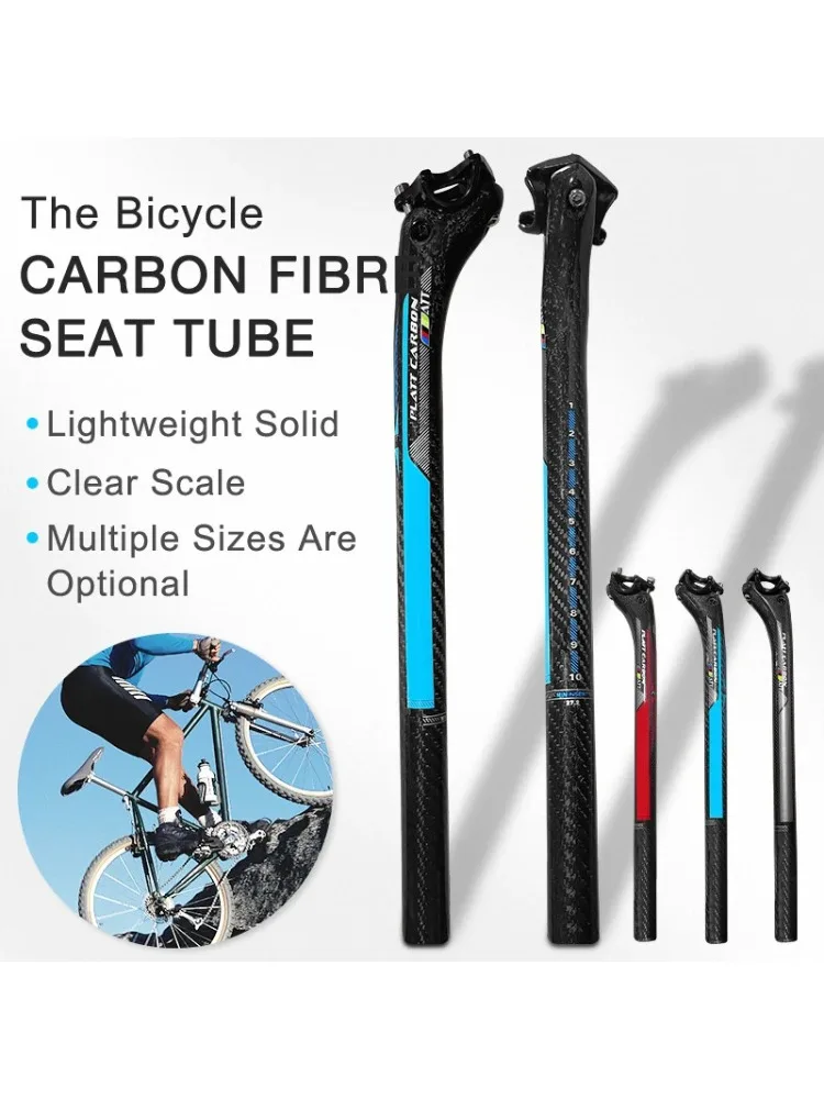 AliExpress PLATT-P Carbon bicycle parts carbon bicycle seat post mountain bike road mountain bike carbon seatpost 27.2 / 31.6 * 350 / 400mm reggise