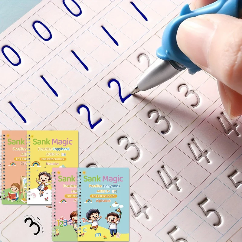 Children's Groove C…