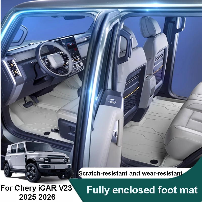 

For Chery iCAR V23 2025 2026 Car Fully Enclosed Floor Mats Interior Accessories Soft Stain-resistant Wear-resistant Carpet