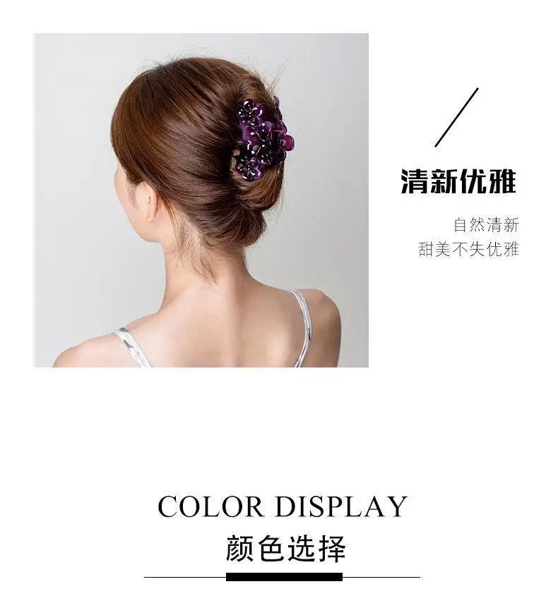 

Large and medium size drop-resistant bath disc hair grab clip top clip simple and versatile back head ponytail hairpin clip head jewelry female