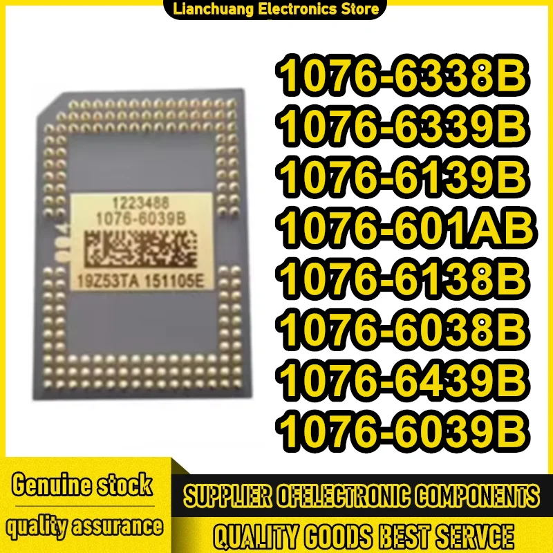 

1076-6139B 1076-6338B 1076-6339B 1076-601AB 1076-6138B 1076-6038B 1076-6439B 1076-6039B для проектора