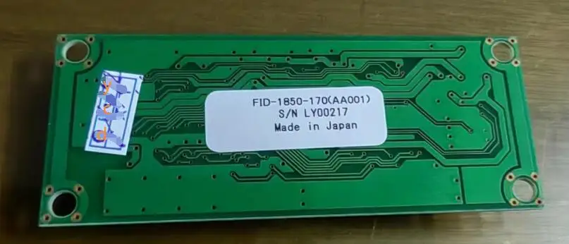 NC28850-B170RS  FID-1850-170 (AA001)  4-wire touch driver board