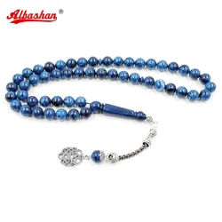Tasbih blue resin Muslim man bracelet 33 45 66 99 Rosary prayer beads arabic accessories tassel islamic fashion bracelet Misbaha