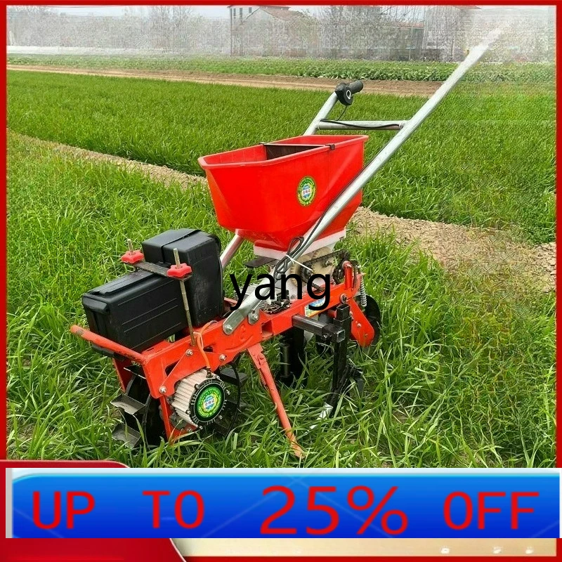 

Электрическая машина для посева и внесения удобрений LTT, прополки и копания, канаволов и внесения удобрений, многофункциональная универсальная машина