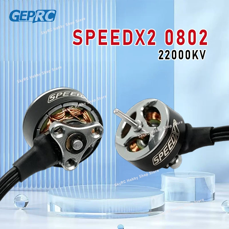 محرك GEPRC SPEEDX2 0802 بدون فرشاة - 22000KV 1S 1.0 مم 1.4-1.6 بوصة لطائرة رباعية Tiny Whoop FPV RC #2
